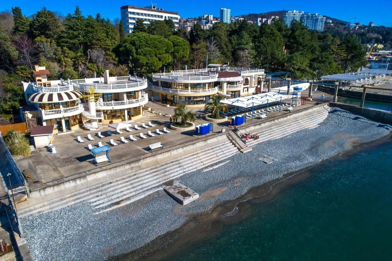 Hotel Zolotoy Kolos Health Resort Soči